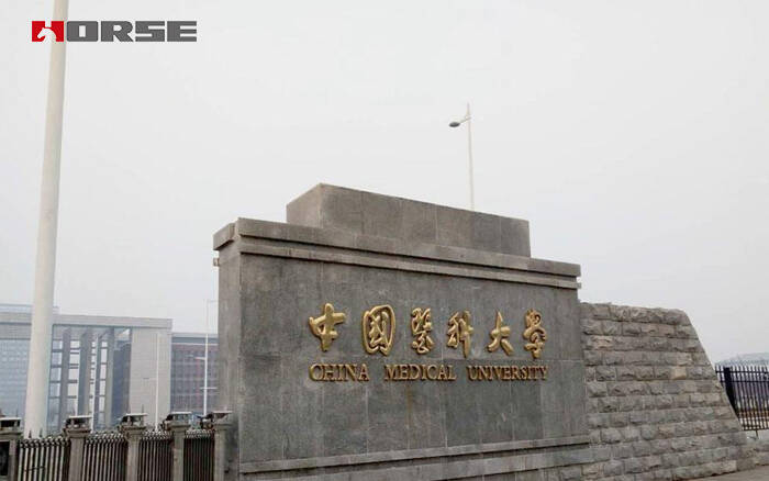 Seismic retrofitting of China Medical University Seismic retrofitting of China Medical University