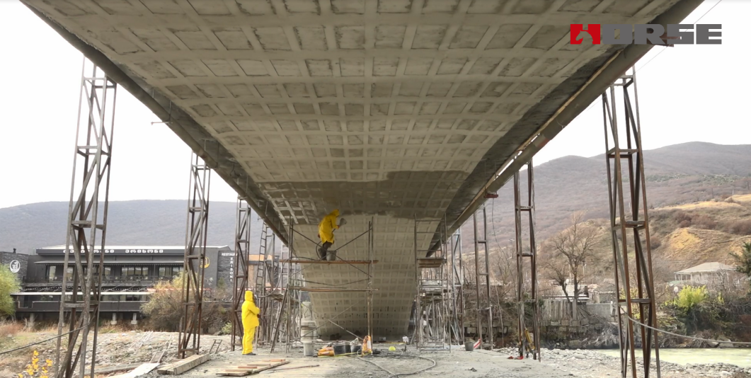 Reinforced Exposed Concrete Bridge With Carbon Fiber Laminate Reinforced Exposed Concrete Bridge With Carbon Fiber Laminate