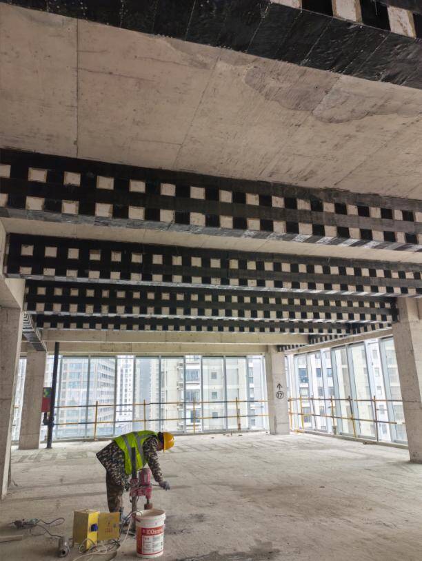 Carbon Fiber Reinforce the Poor Concrete Problems