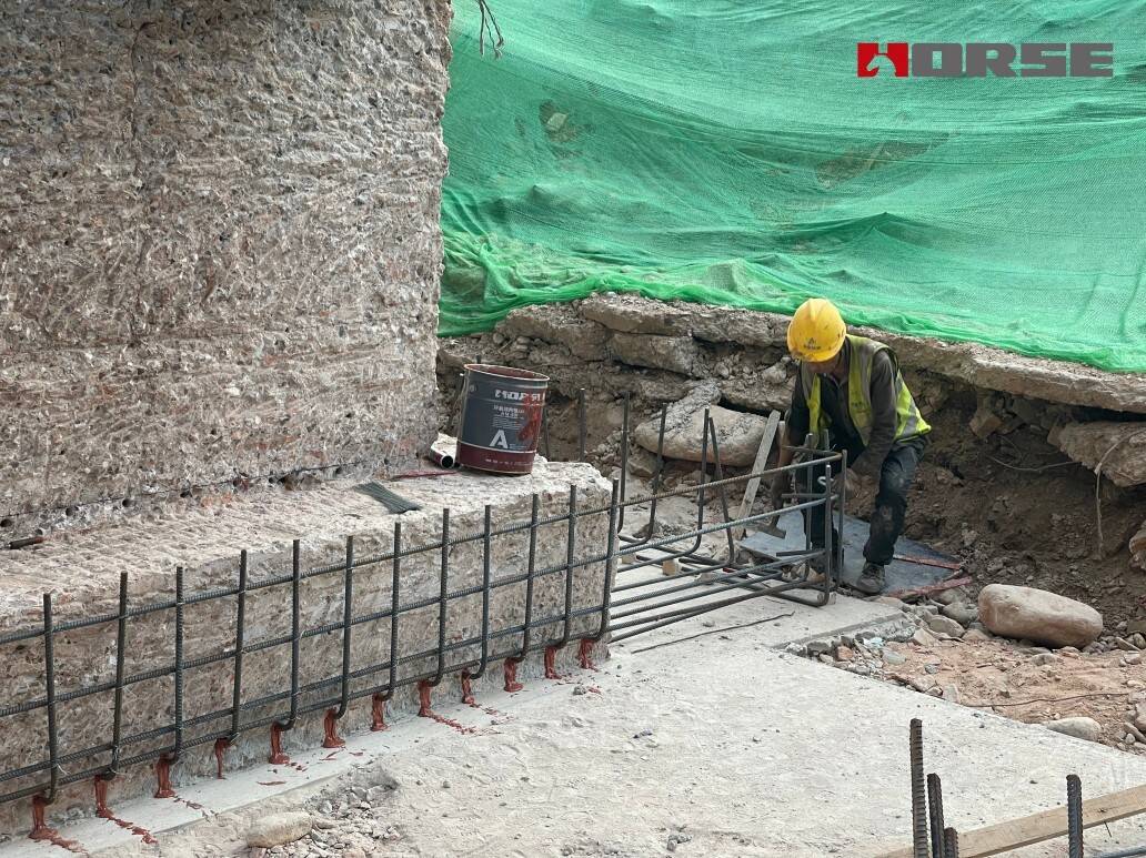 Concrete Foundation Repair & Strengthening