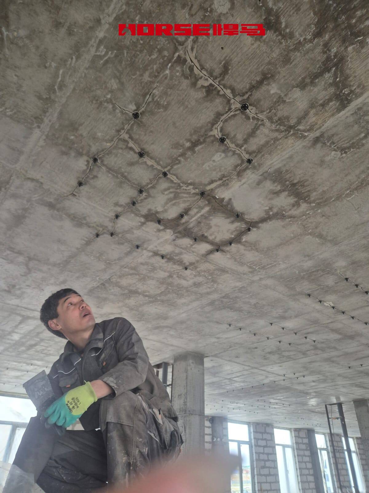 Fix Cracks in Concrete Slab