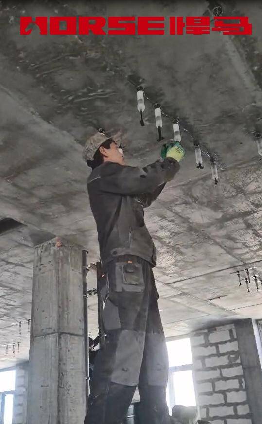 Fix Cracks in Concrete Slab