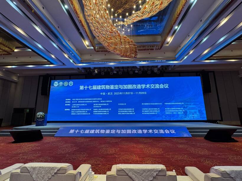 微信图片_20251108101110_643_7.jpg