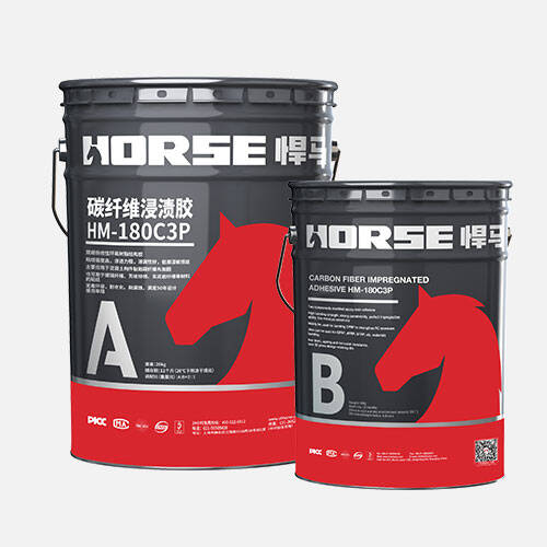 carbon fiber adhesive