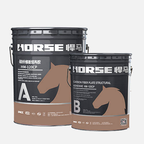adhesive for externally bonded carbon fiber laminate