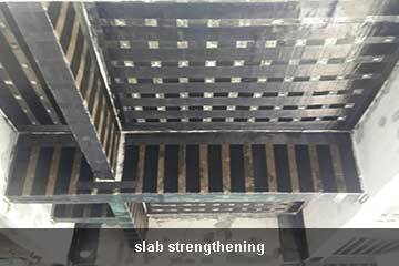 carbon fiber reinforcement