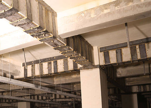 steel plate for strengthening concrete